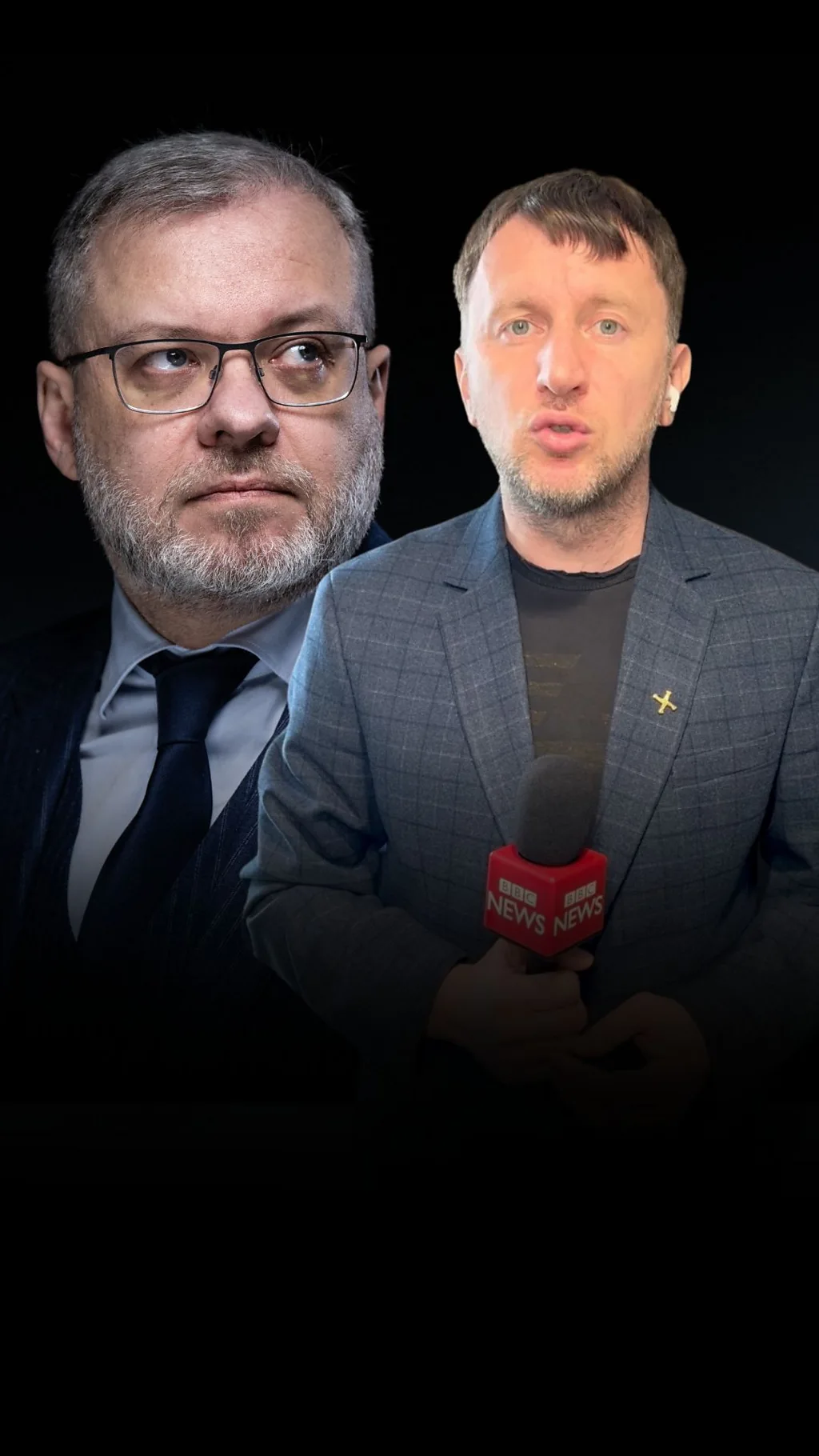 Герман Галущенко ексміністрі