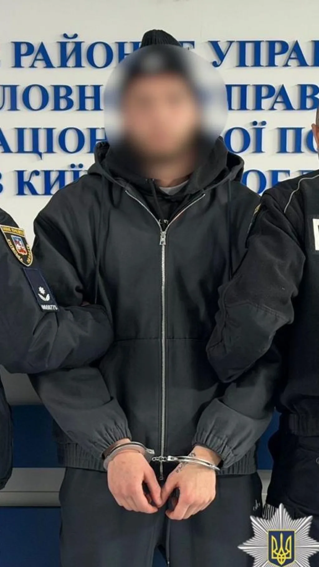 Данило Колесник в наручниках