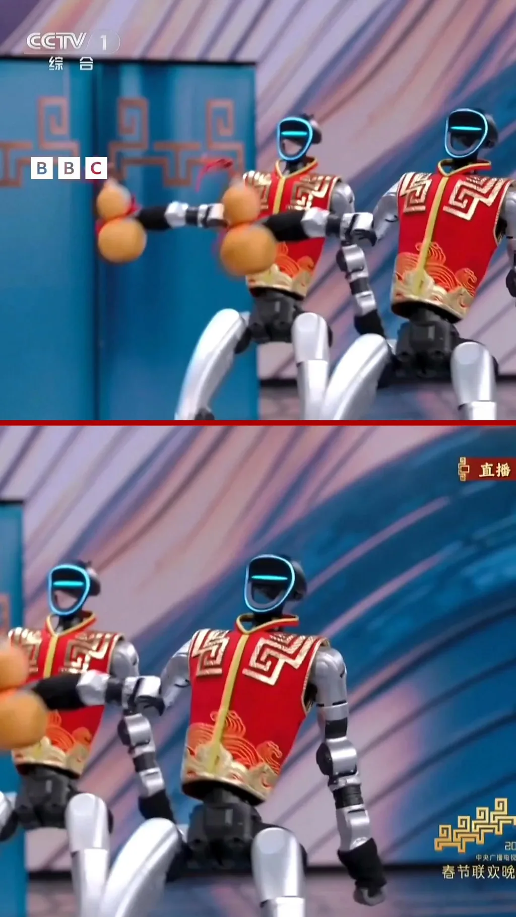 రోబోల కుంగ్ ఫూ