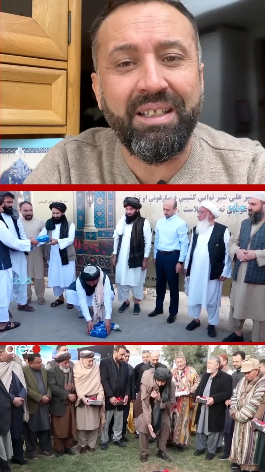 Afg'onistonda Navoiy yodgorligi yanada katta bo'lib, maqbul joyga quriladimi?