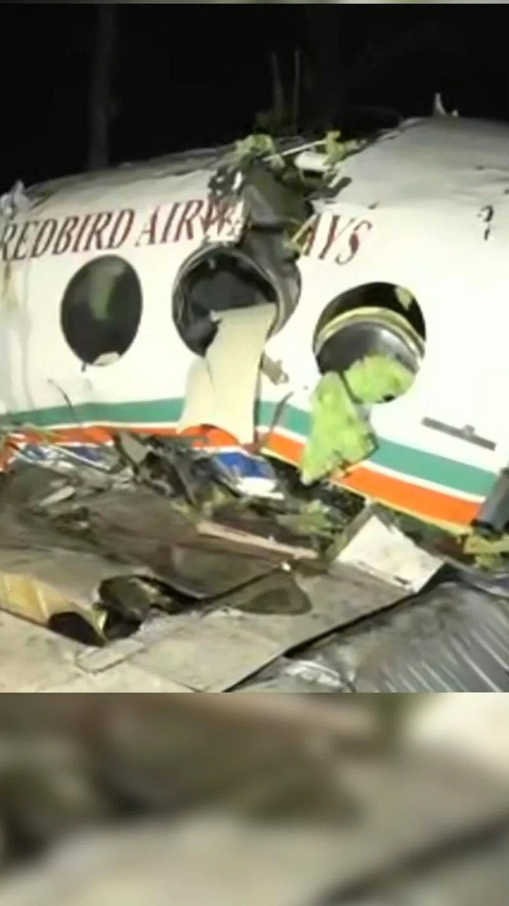 झारखंडमध्ये एअर अँब्युलन्स क्रॅश, 7 जणांचा मृत्यू