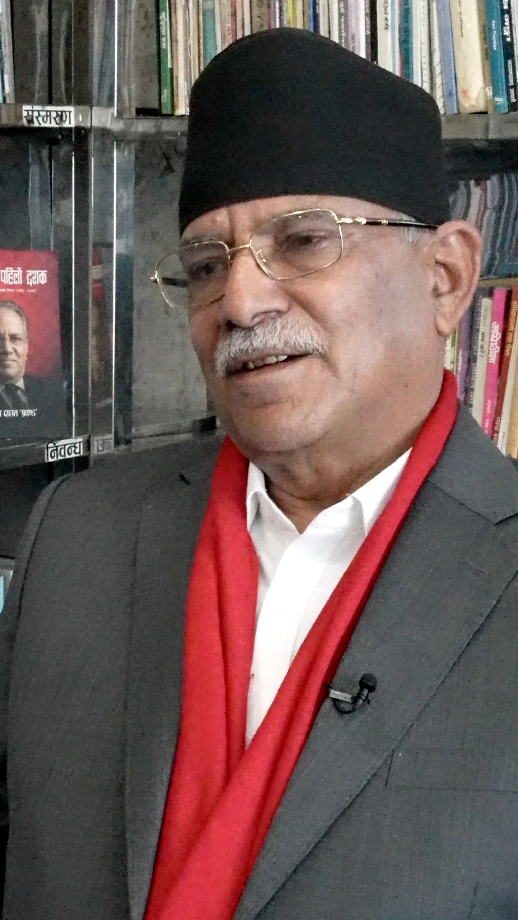 पुष्पकमल दाहाल प्रचण्ड