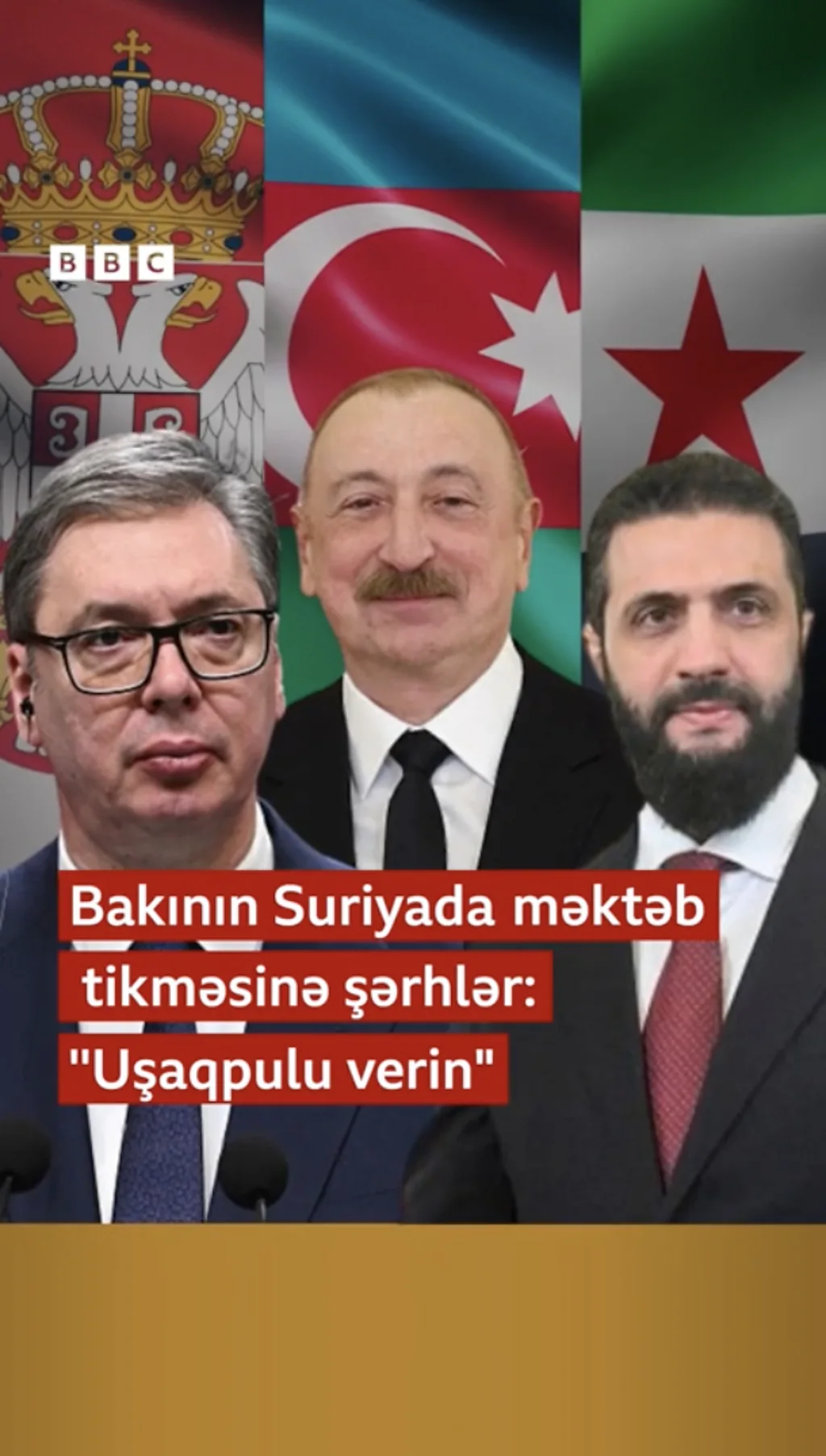 Bakının Suriyada məktəb tikməsinə şərhlər: "Uşaqpulu verin"