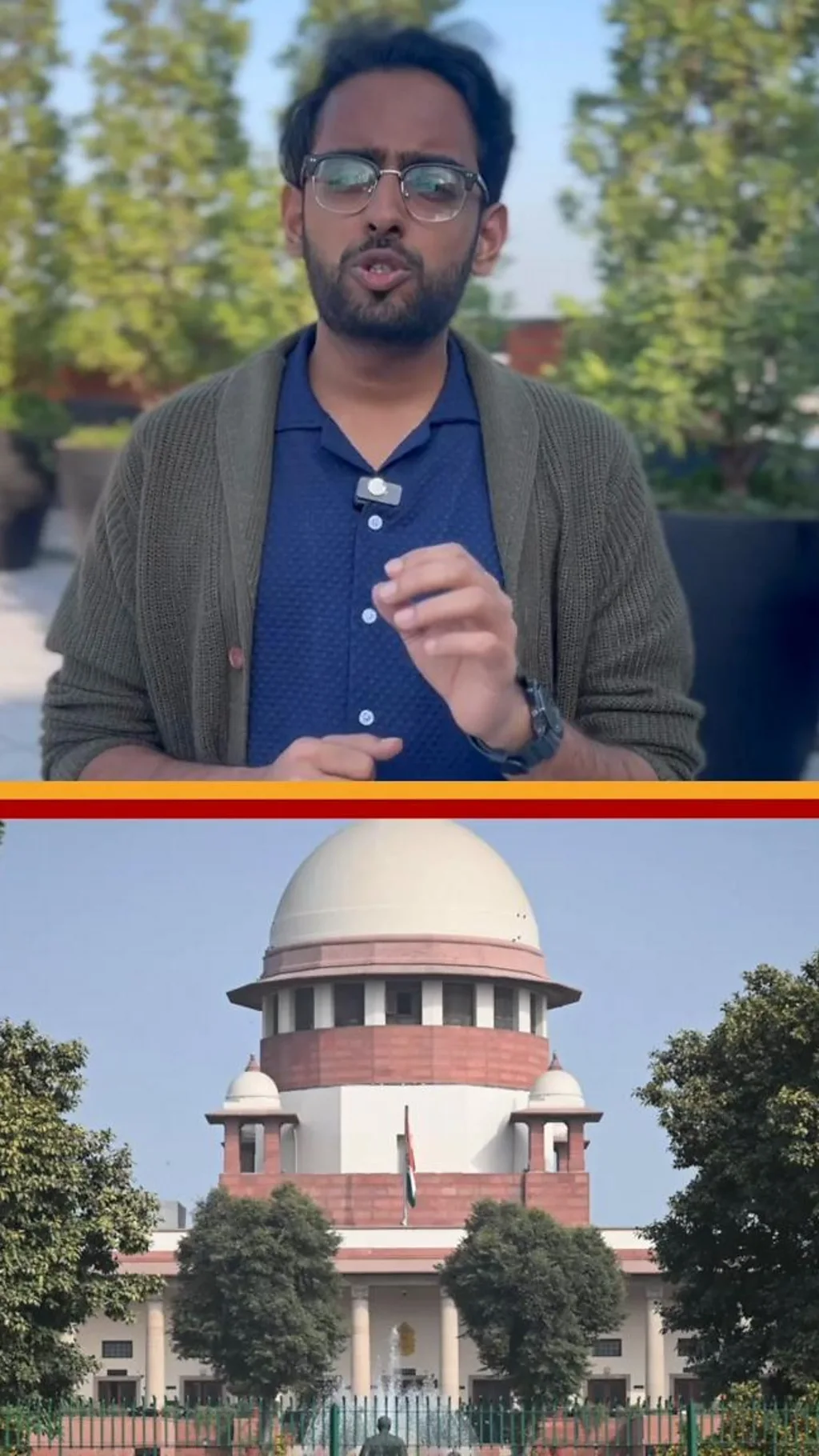 एनसीईआरटी की किताब को सुप्रीम कोर्ट ने लगाया बैन