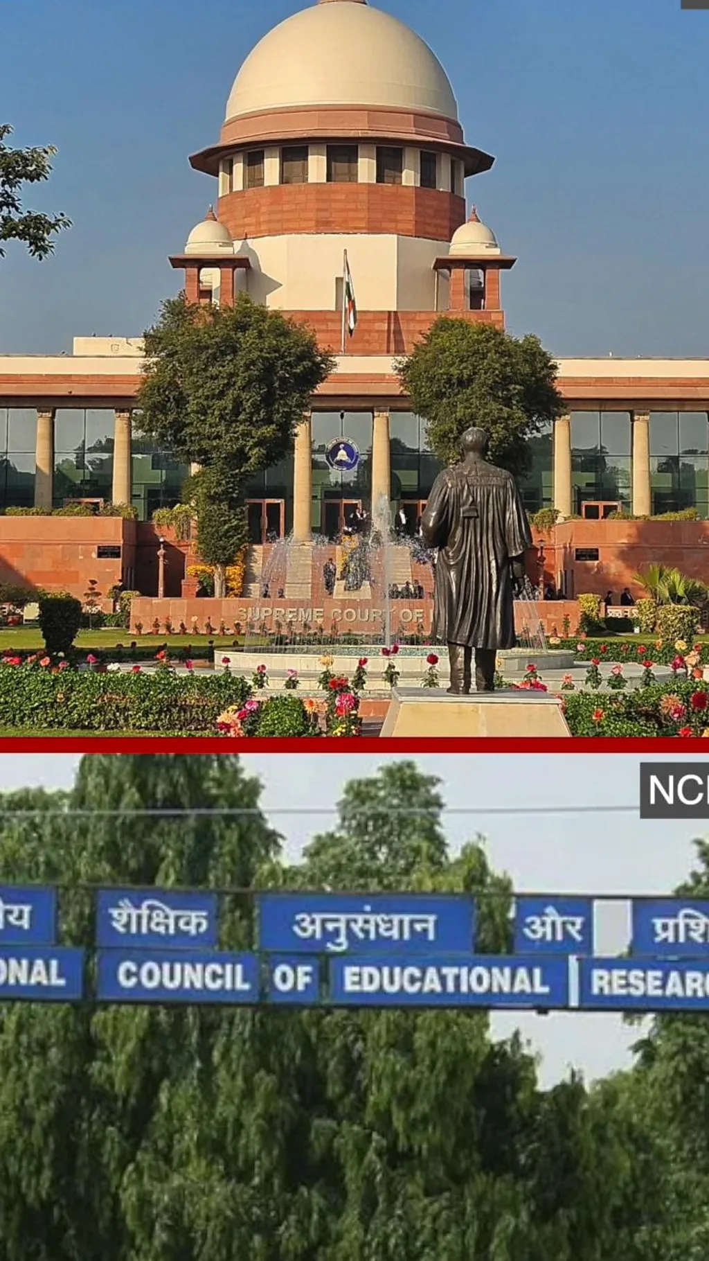 NCERTच्या 8वीच्या पुस्तकावर सुप्रीम कोर्टाने बंदी का घातलीय?