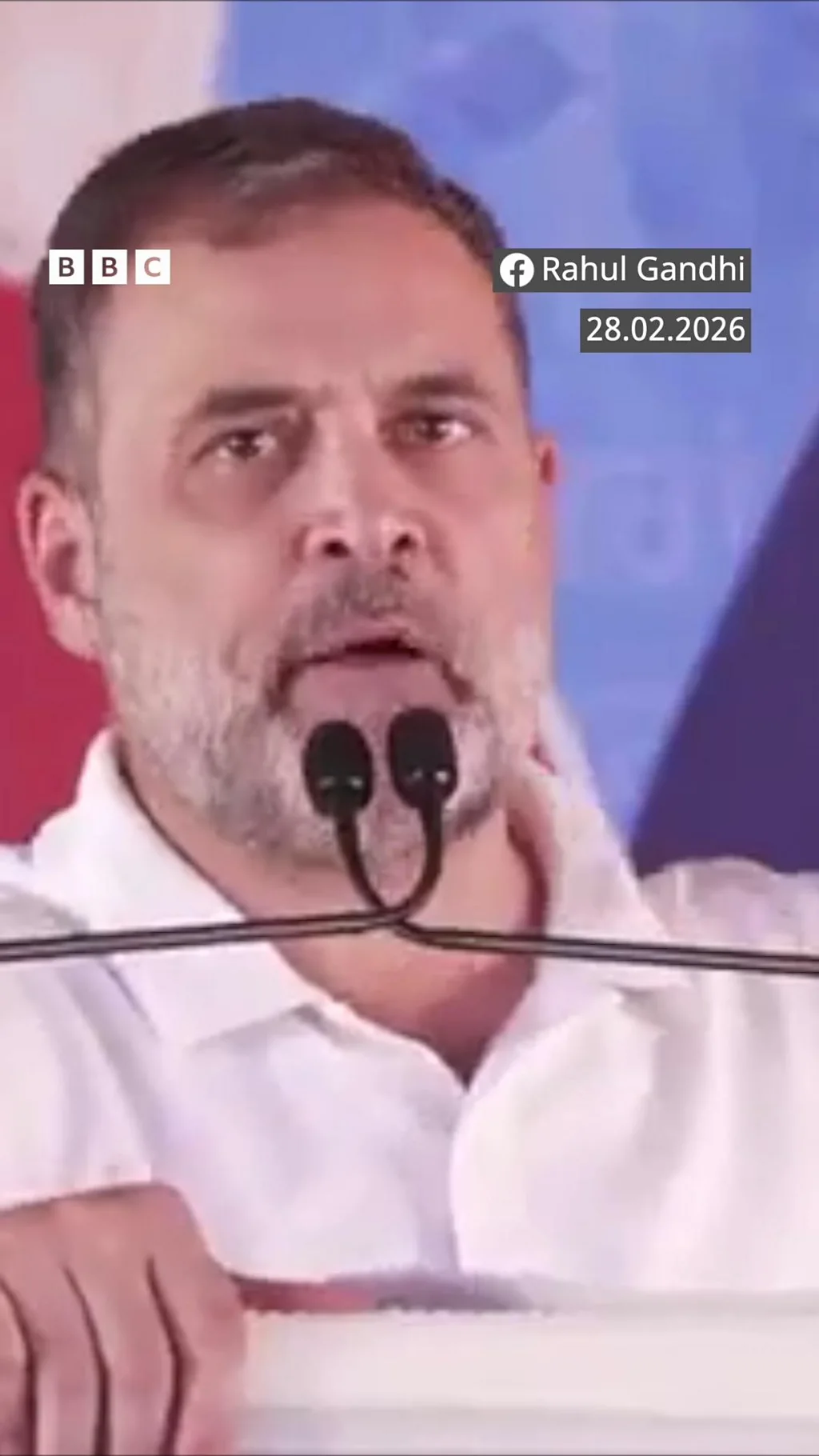 ਰਾਹੁਲ ਗਾਂਧੀ