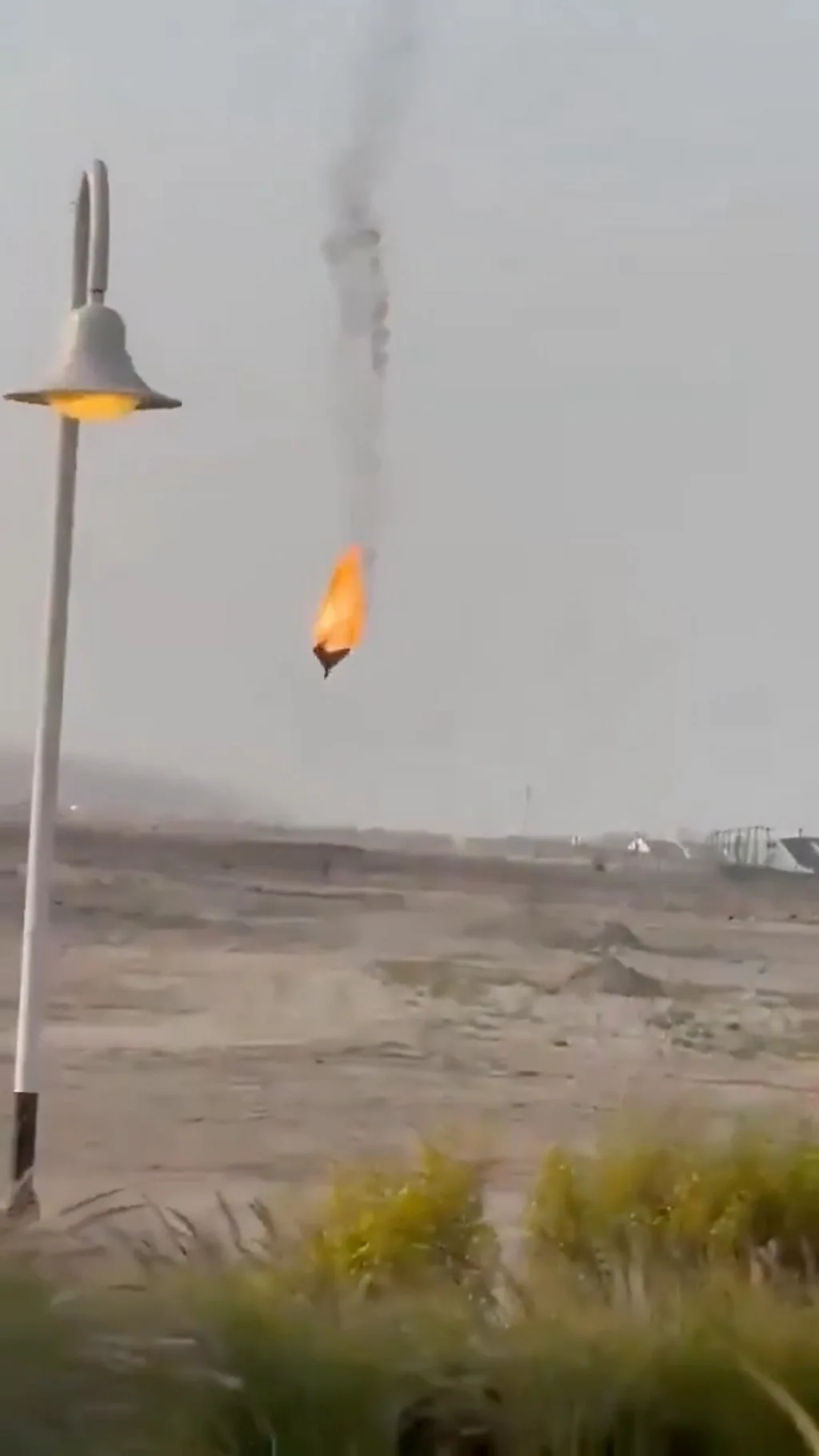 шахед на кувейтом