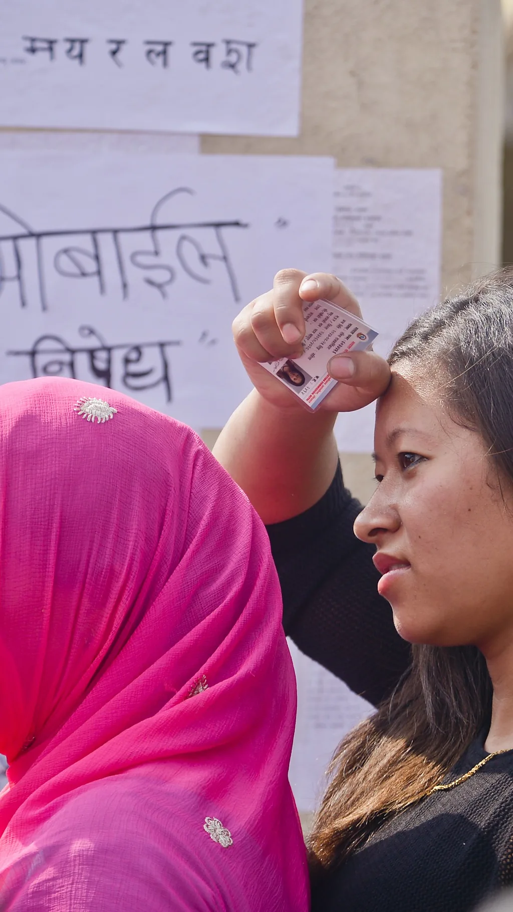 निर्वाचन