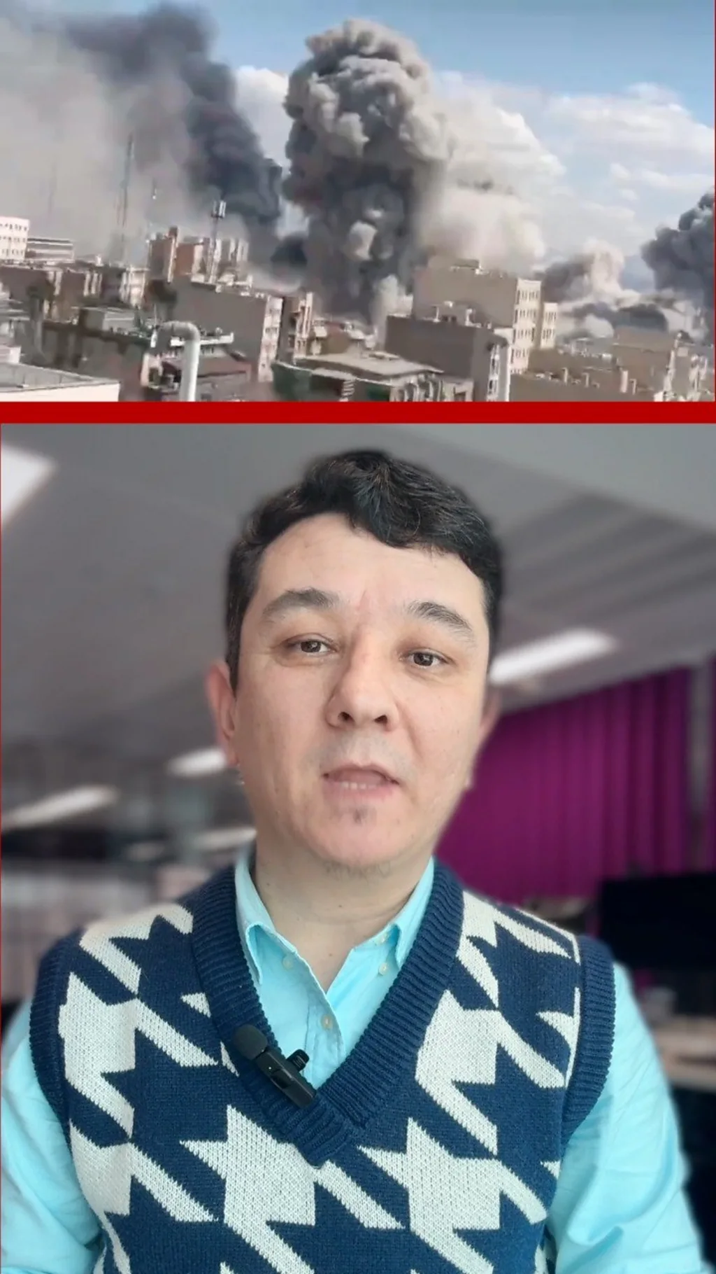 Eronning sheriklari qayerda?