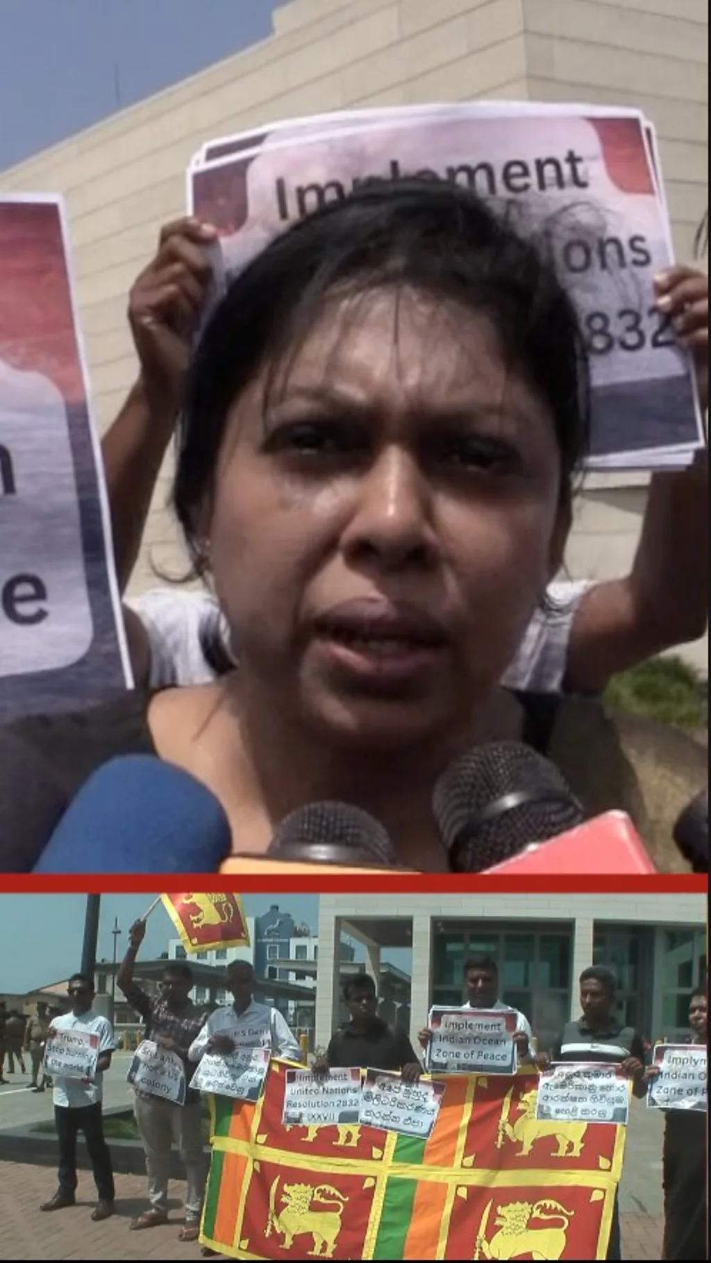 "ඉන්දියන් සාගරයේ 'සාම කලාපයේ' මිලිටරි ක්‍රියාකාරකම් එපා"