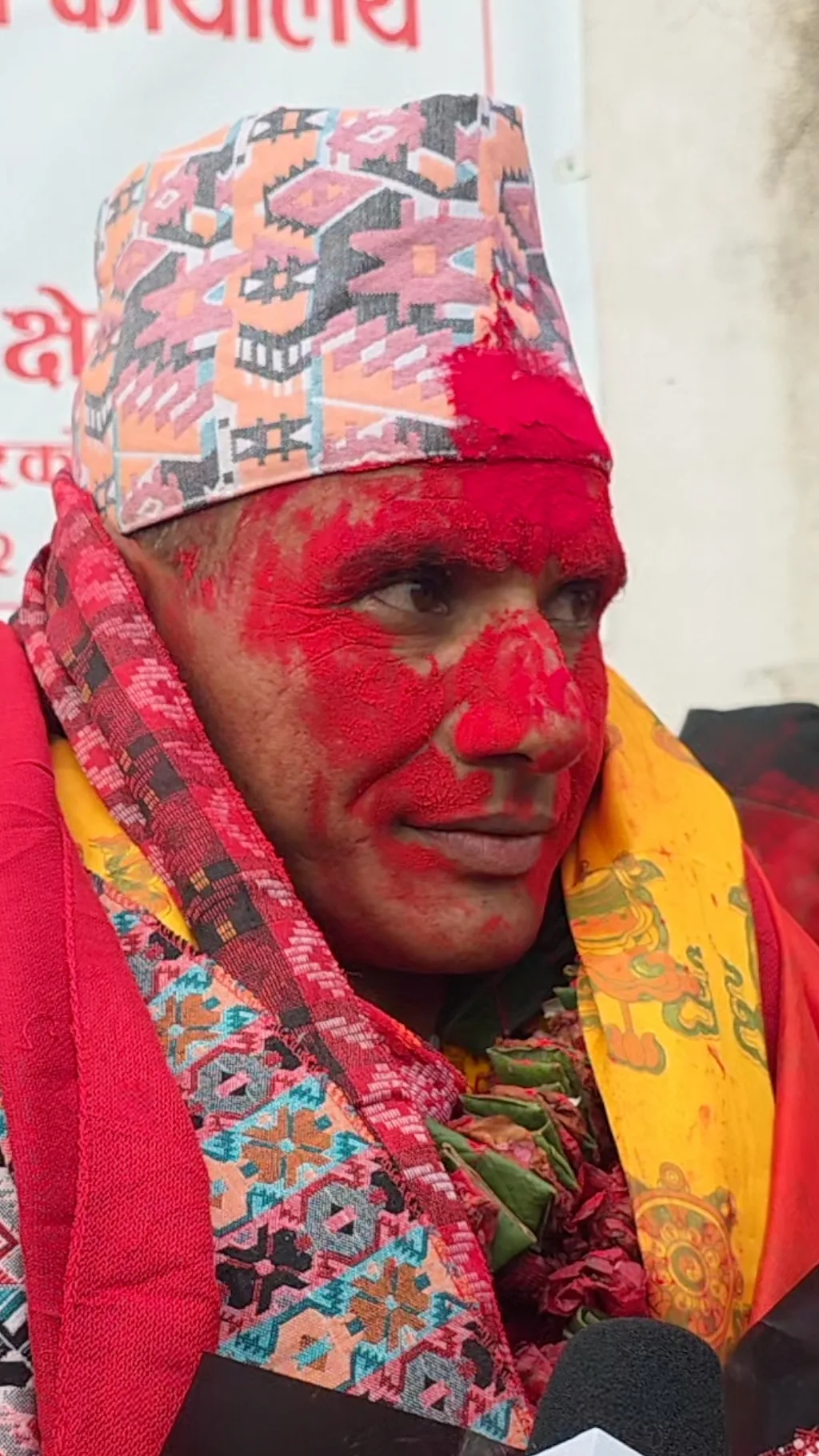 तीन दशकपछि जाजरकोटमा कांग्रेसले जितेपछि।