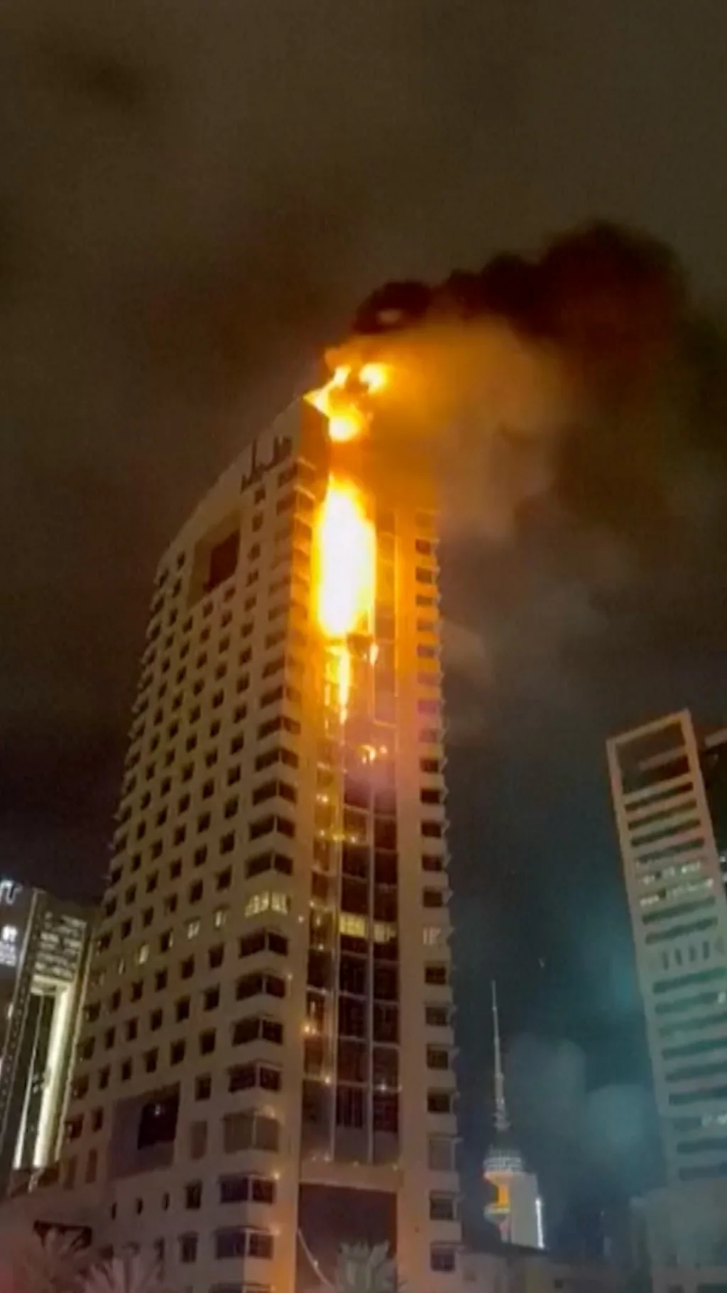 Горящее здание