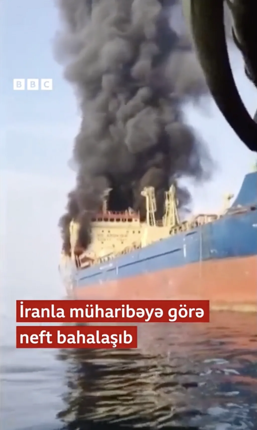 İranla müharibəyə görə neft bahalaşıb