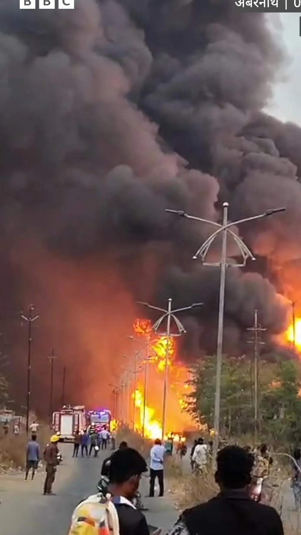अंबरनाथमध्ये भीषण आग, आगीचा मोठा गोळा आकाशात