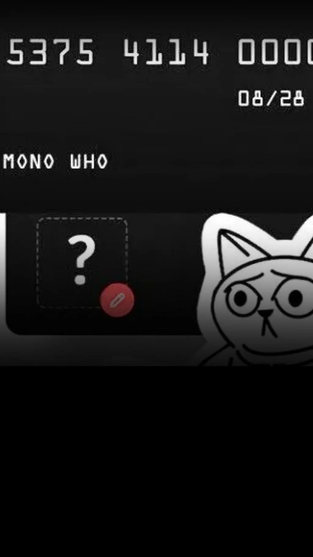 Cкандал із Monobank і особовими даними поглиблюється