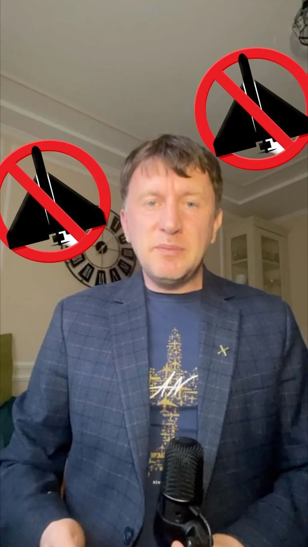 Українські дрони