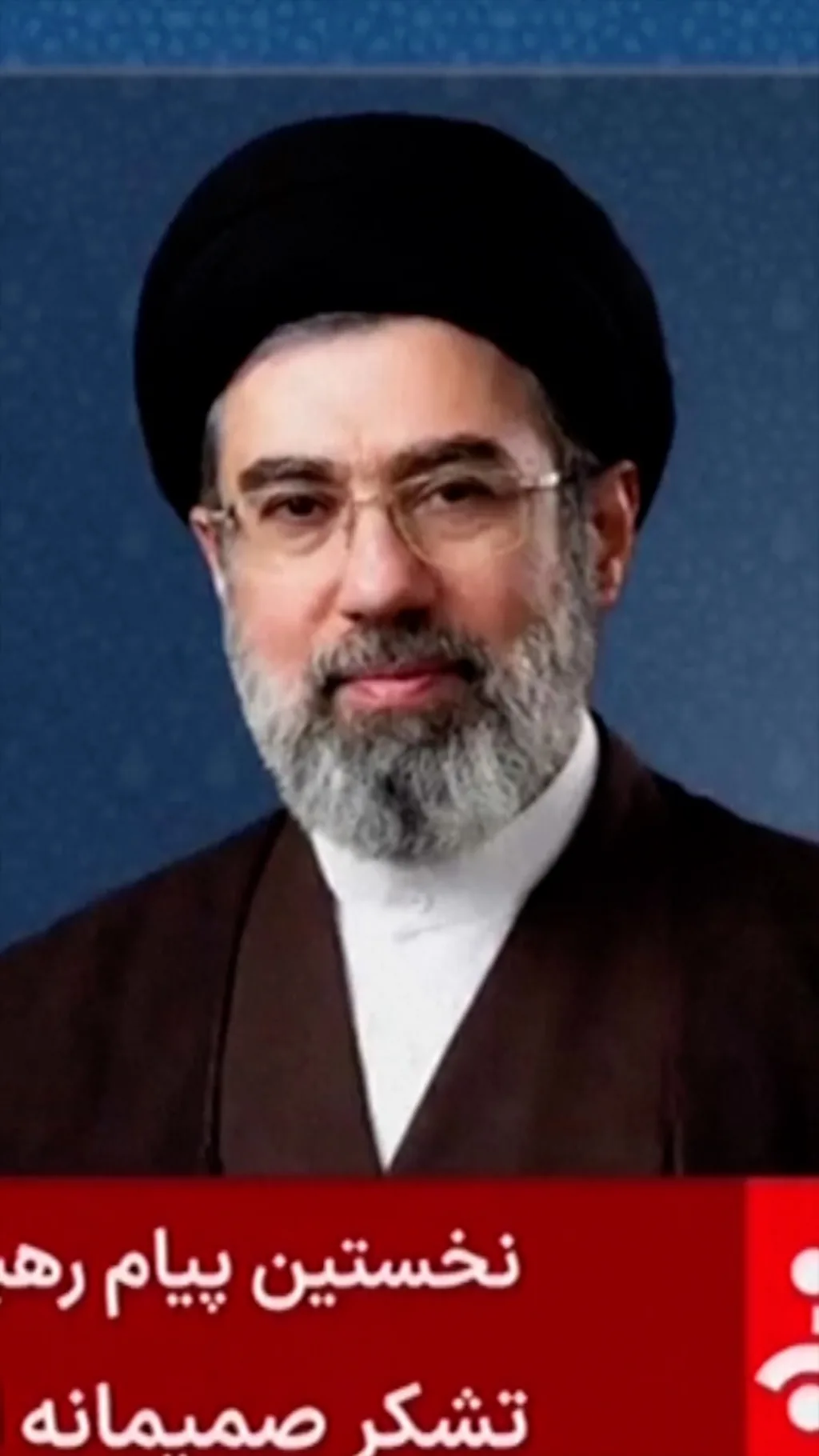 Yangi Oliy rahbar nima dedi?