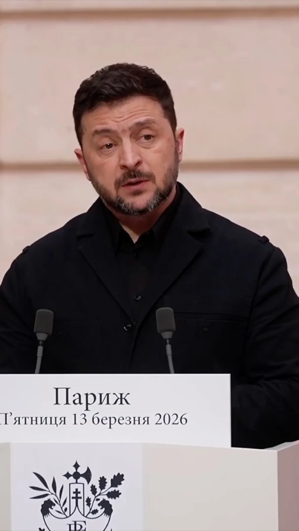 "Послаблення санкцій призведе до посилення позицій Росії"