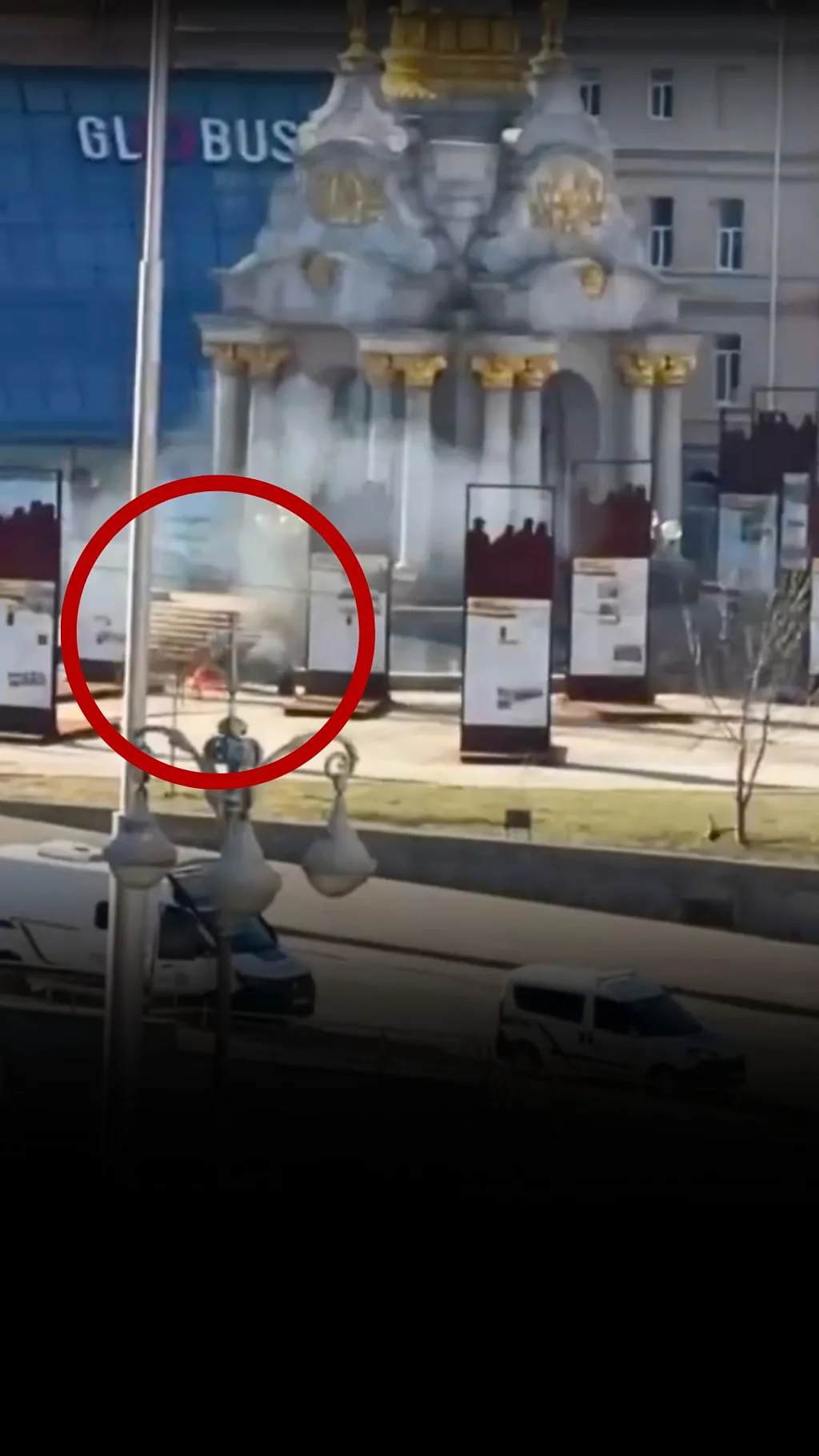 Уламки збитого російського дрона впали на Майдані Незалежності у центрі Києва