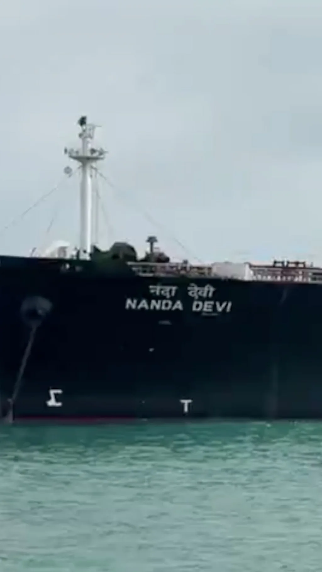 एलपीजी टैंकर नंदा देवी स्ट्रेट ऑफ़ होर्मुज़ से होते हुए पहुंचा भारत