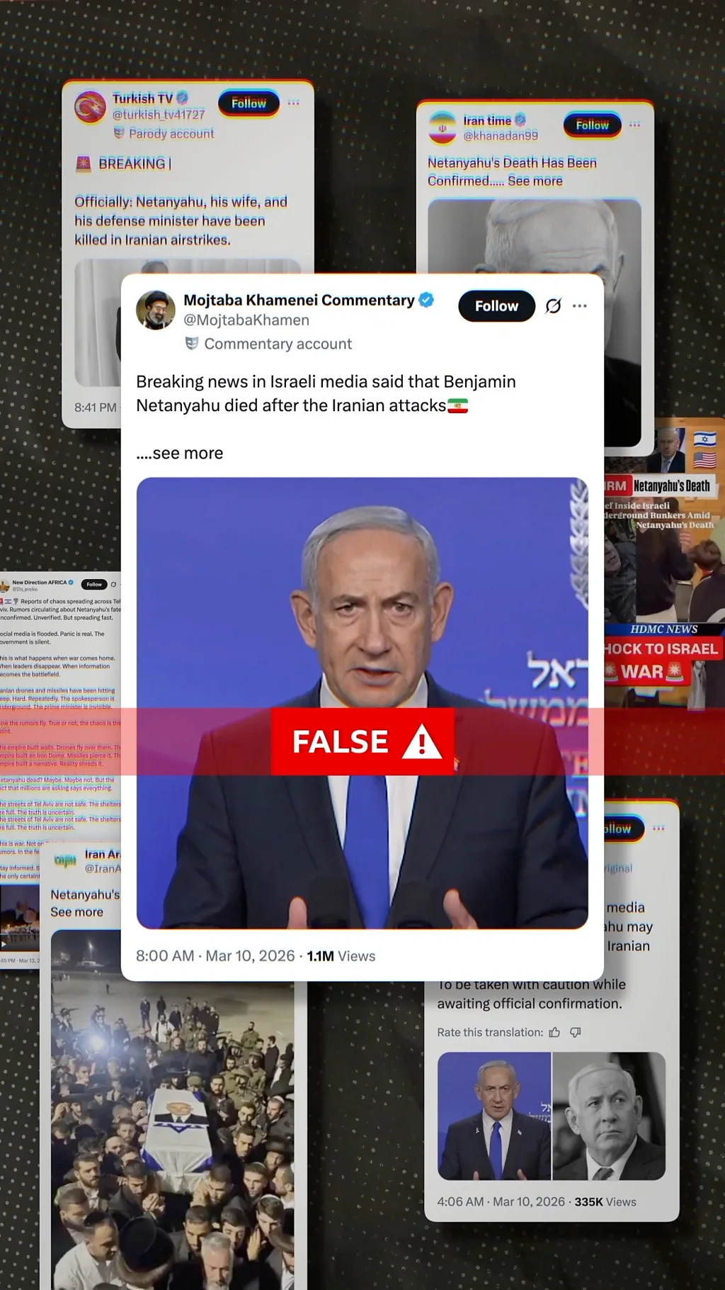 Биньямин Нетаньяху