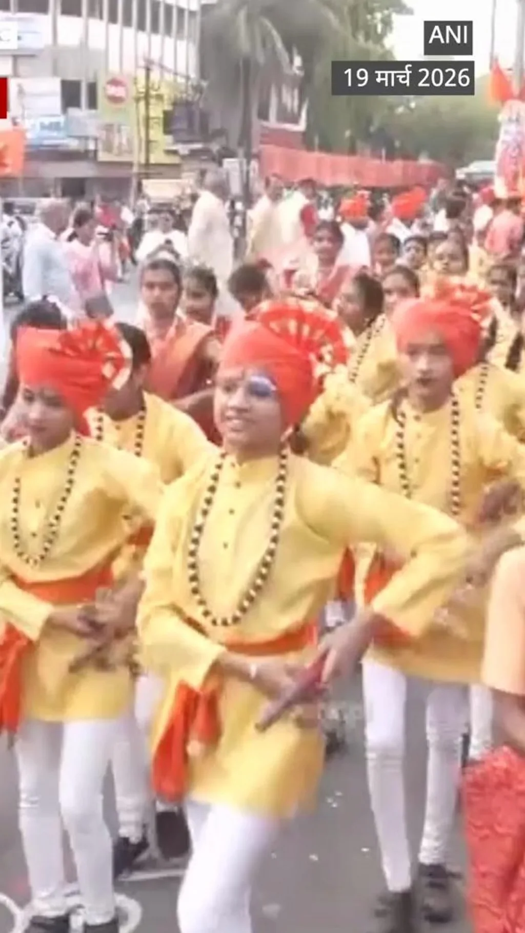 शोभायात्रा