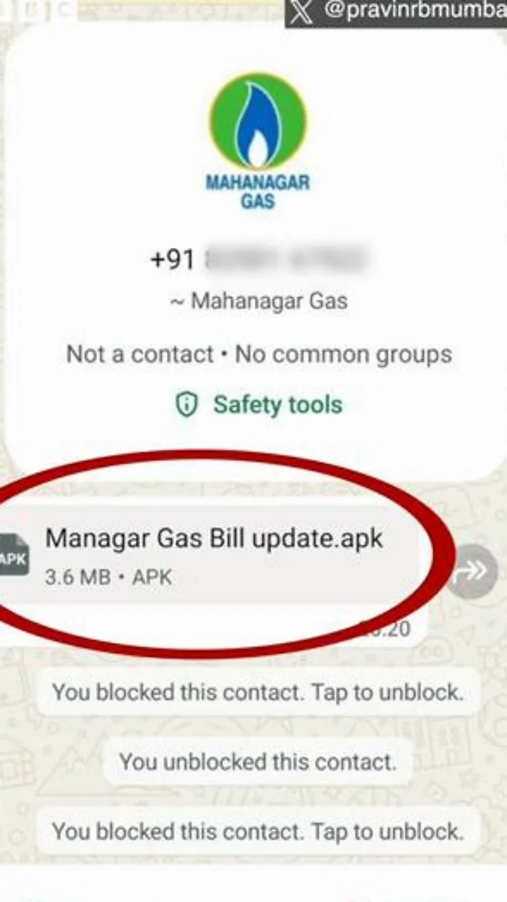 'गॅस बिल भरा नाहीतर कनेक्शन कट होईल' - थांबा! तो कॉल वा मेसेज खोटा असू शकतो!