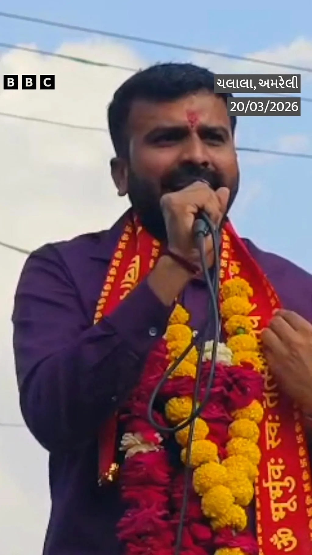 'હડદડવાળી કરતાં નહીં અચકાઈએ', રાજુ કરપડાએ રેલીમાં ખેડૂતોને શું કહ્યું?