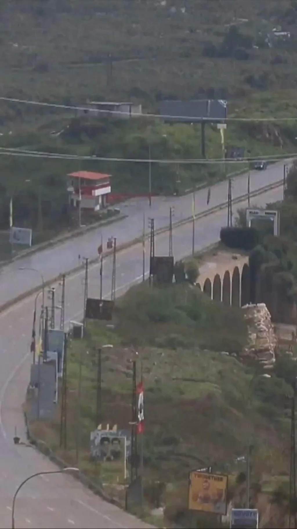 जब इसराइली सेना ने तबाह किया लेबनान में पुल