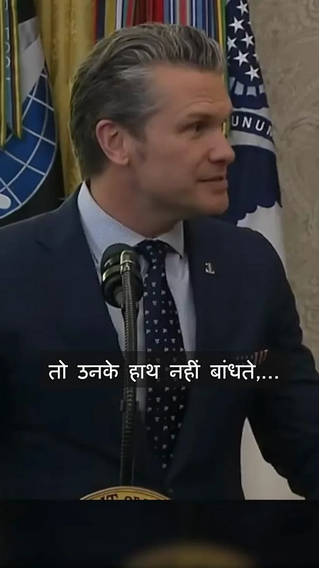 'हम बमों से बातचीत करते हैं'