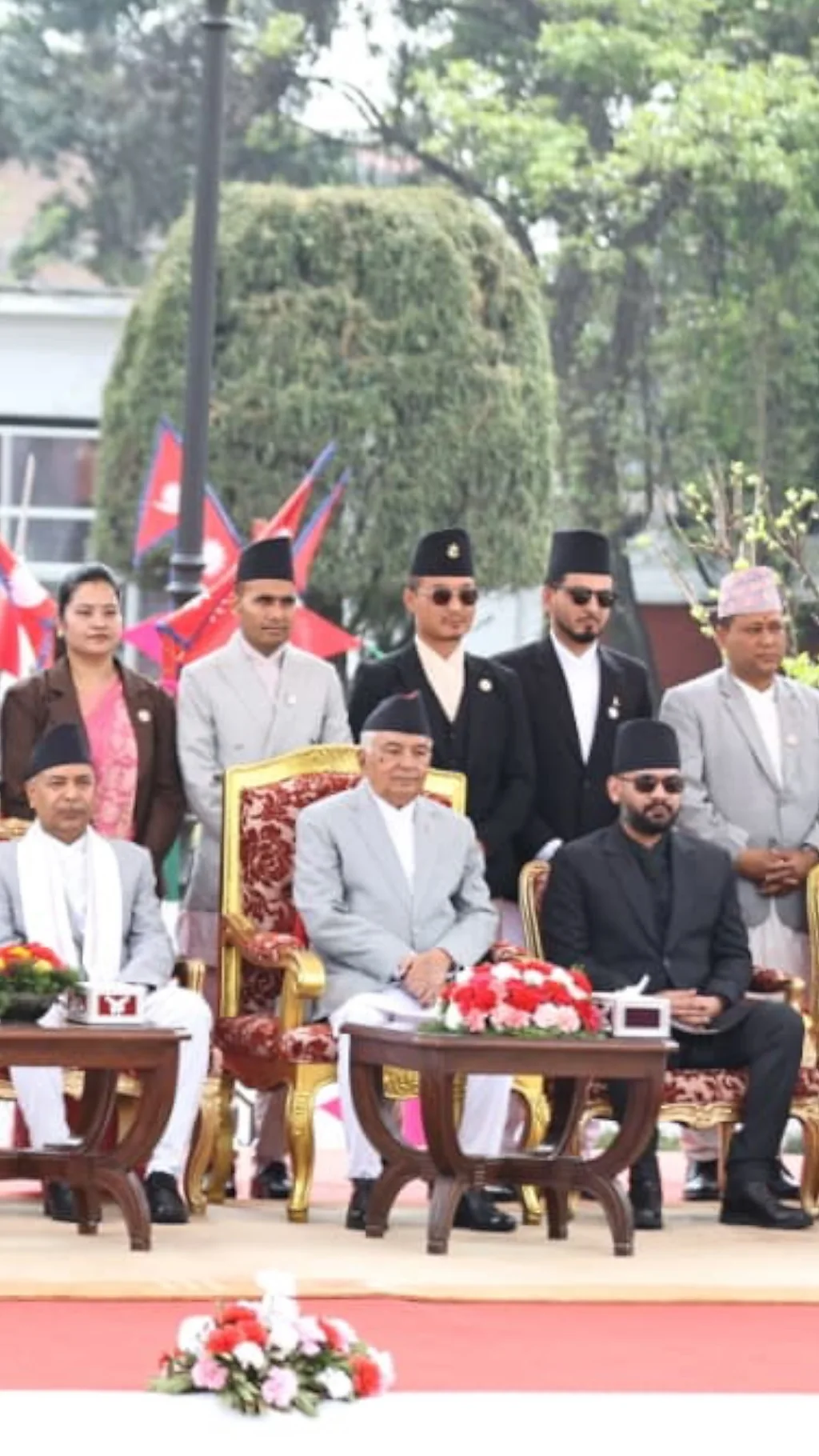 शपथग्रहण