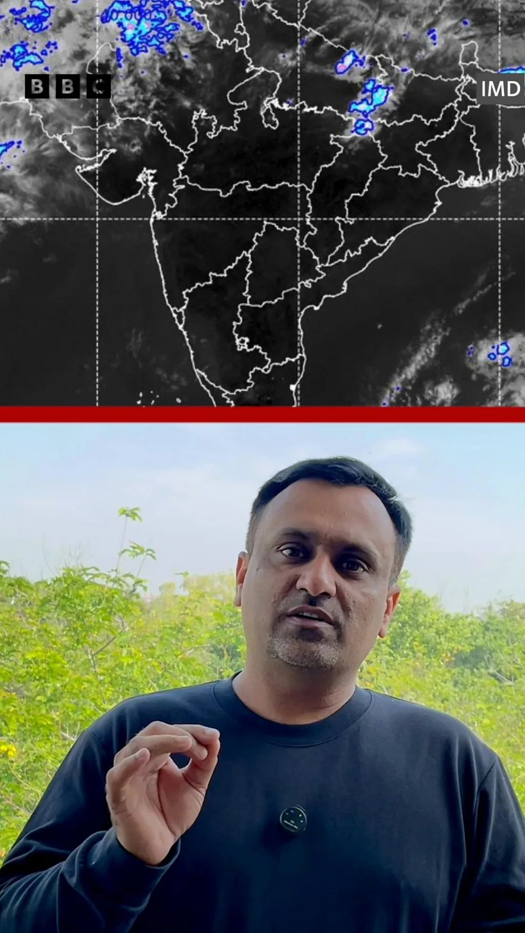 ગુજરાતમાં હવે ક્યાં વરસાદની આગાહી છે?