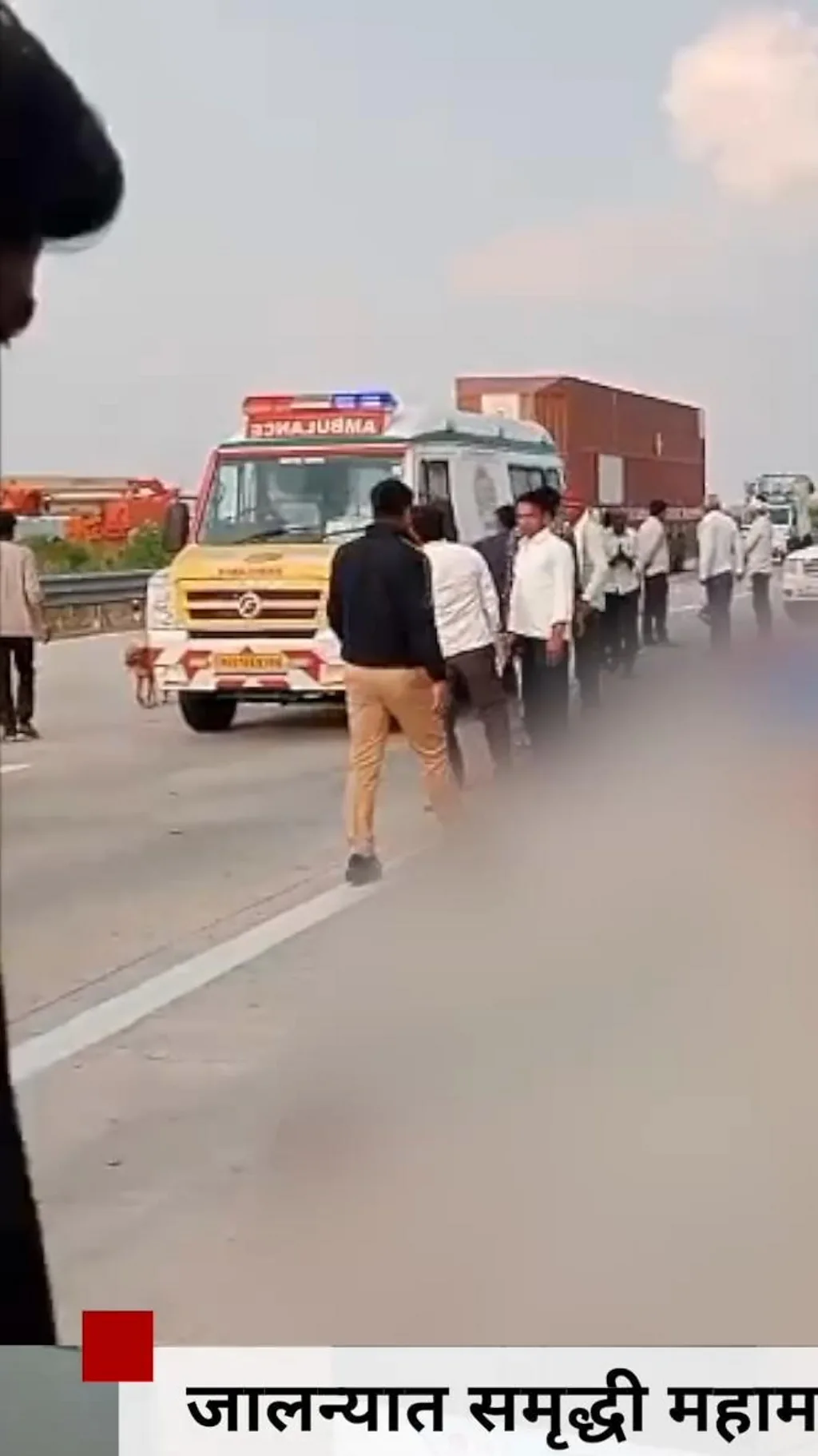 जालन्यात समृद्धी महामार्गावर भीषण अपघात, 8 महिलांचा मृत्यू