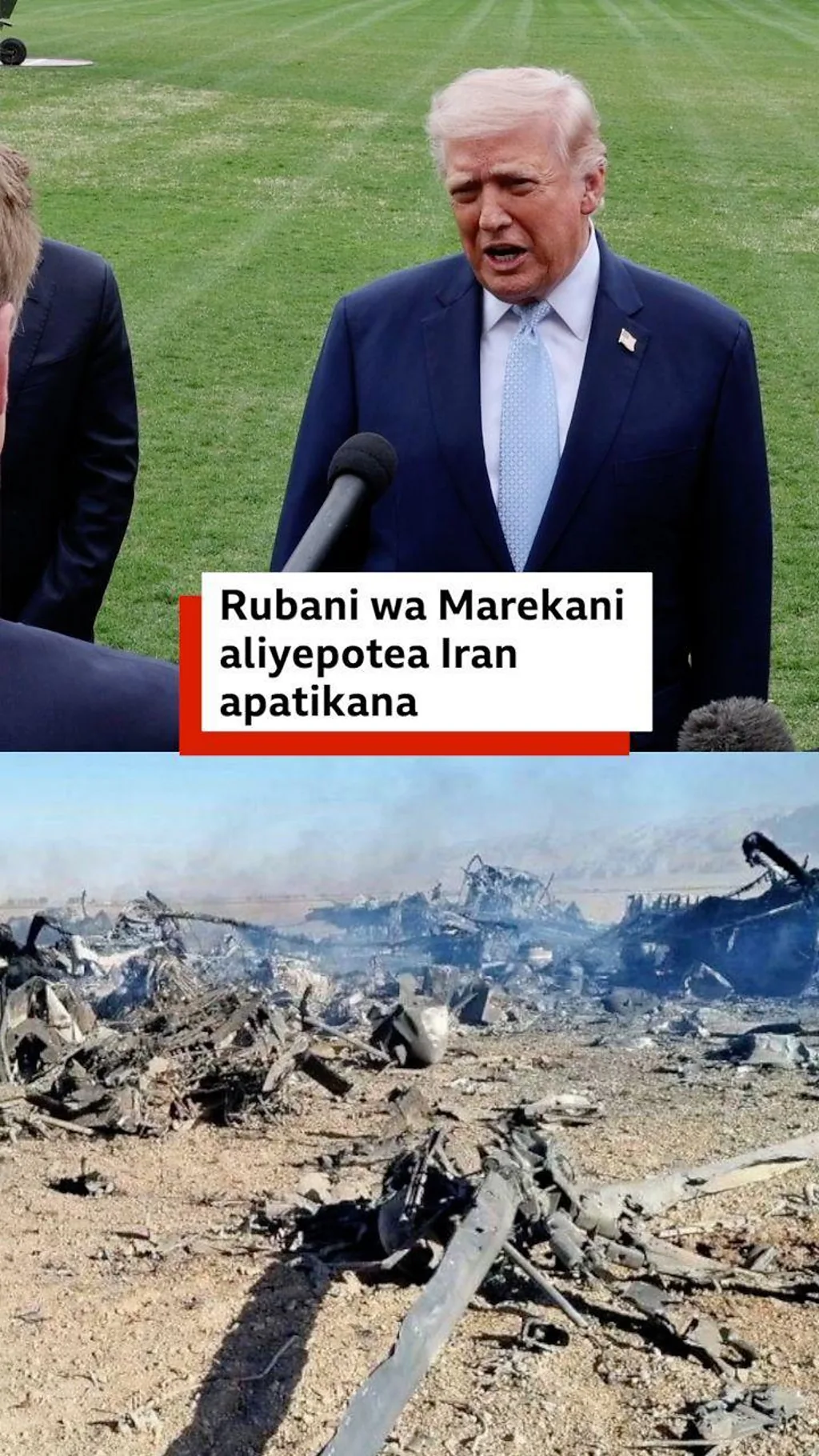 Rubani wa Marekani aliyepotea nchini Iran ameripotiwa kuokolewa baada ya operesheni iliyodumu takribani saa 48.