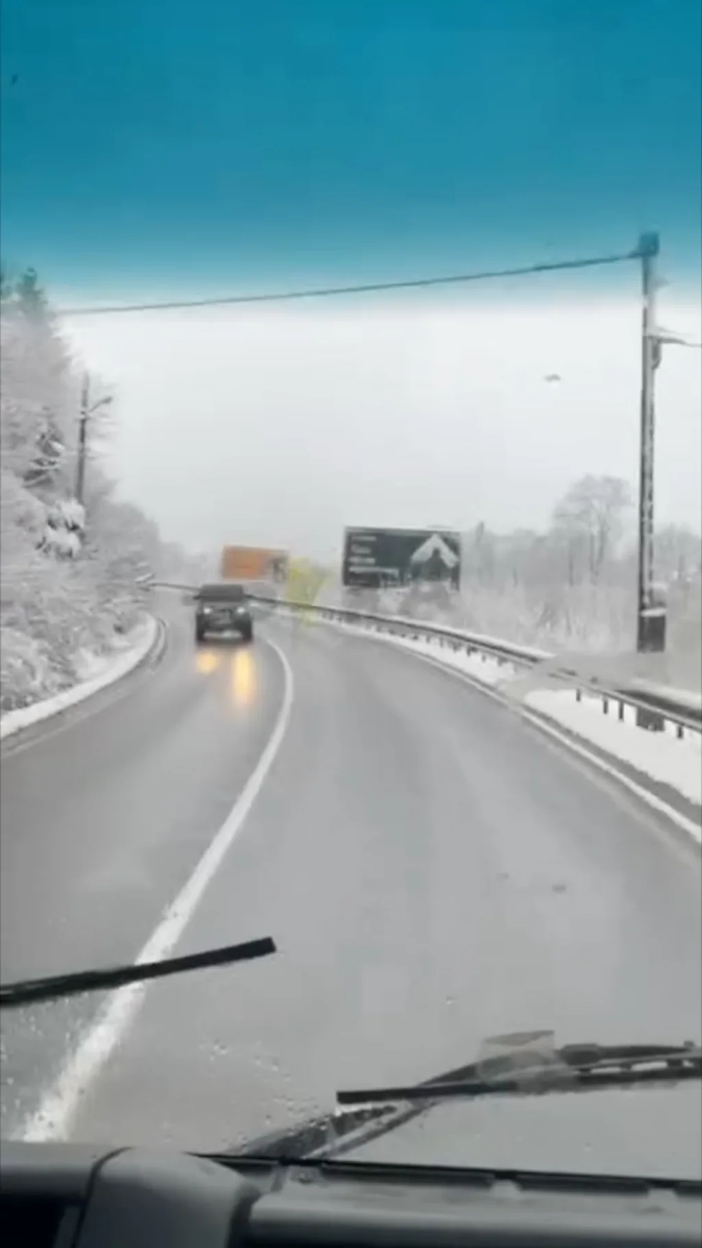 аномальна погода в Україна