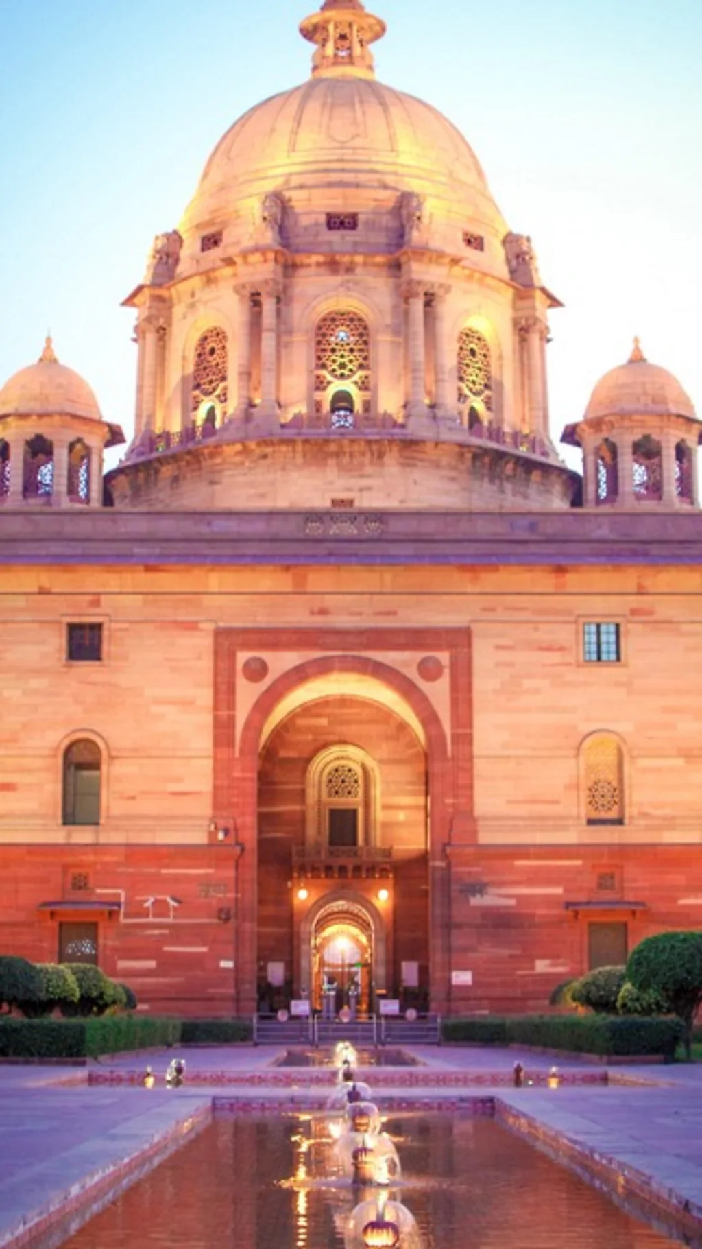 ਰਾਸ਼ਟਰਪਤੀ ਭਵਨ