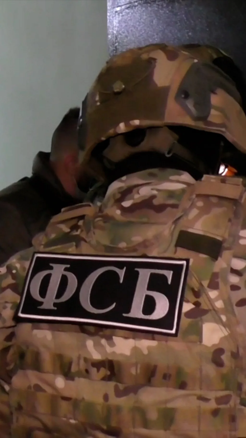 Дело о покушении на руководство Роскомнадзора