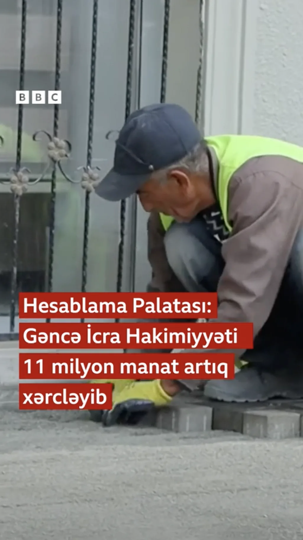 Hesablama Palatası: Gəncə İcra Hakimiyyəti 11 milyon manat artıq xərcləyib