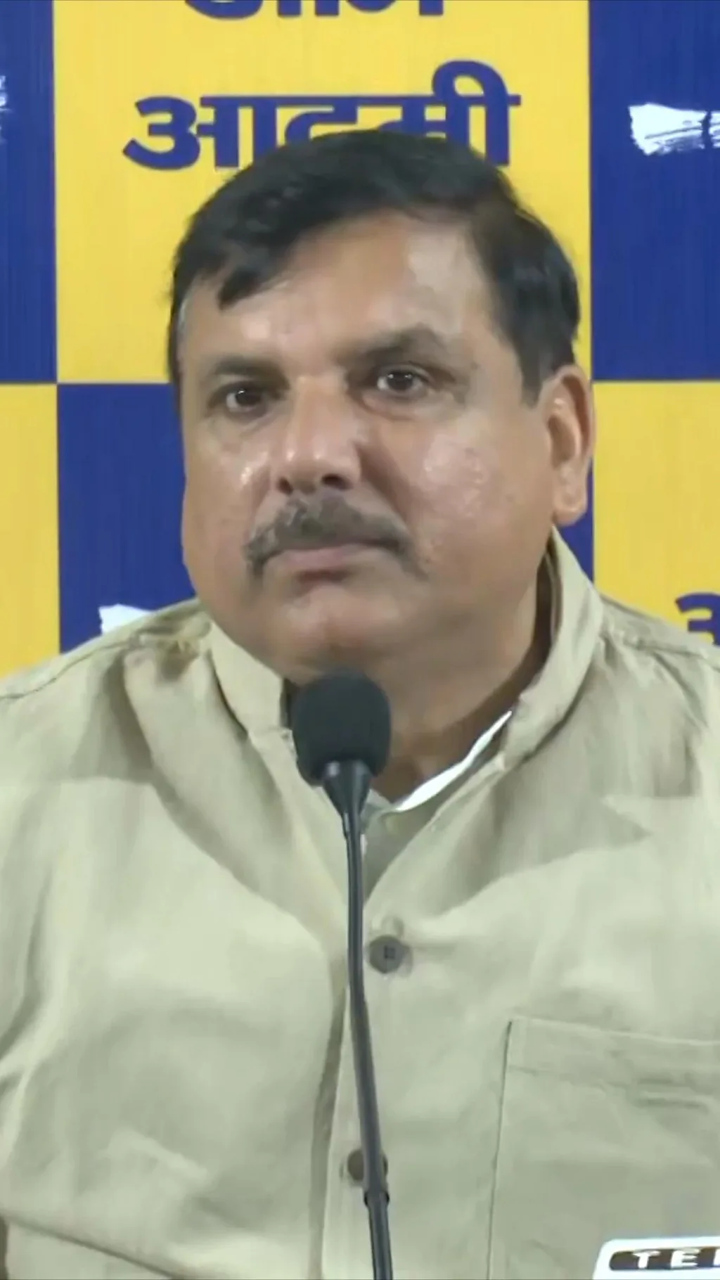 पार्टी छोड़ने वाले सांसदों पर संजय सिंह ने क्या कहा?