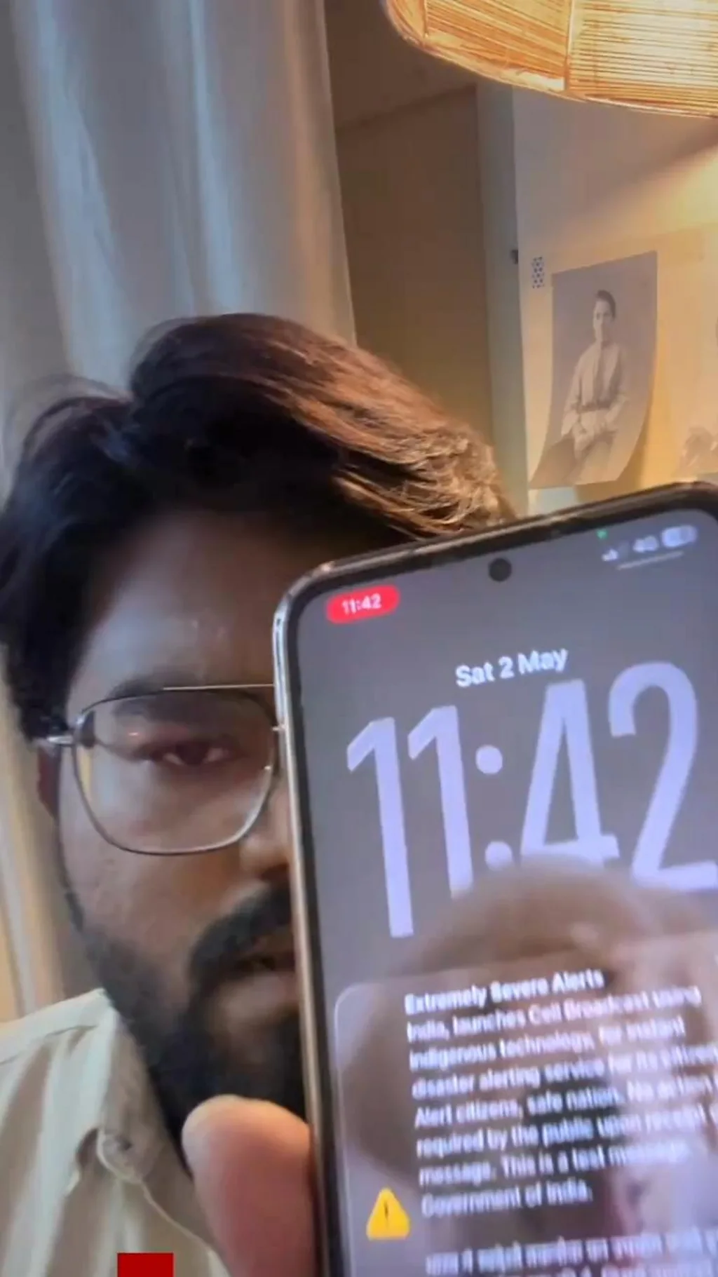 मेसेज आला? सायरन वाजला? पॅनिक नको, याचं कारण 'हे' आहे