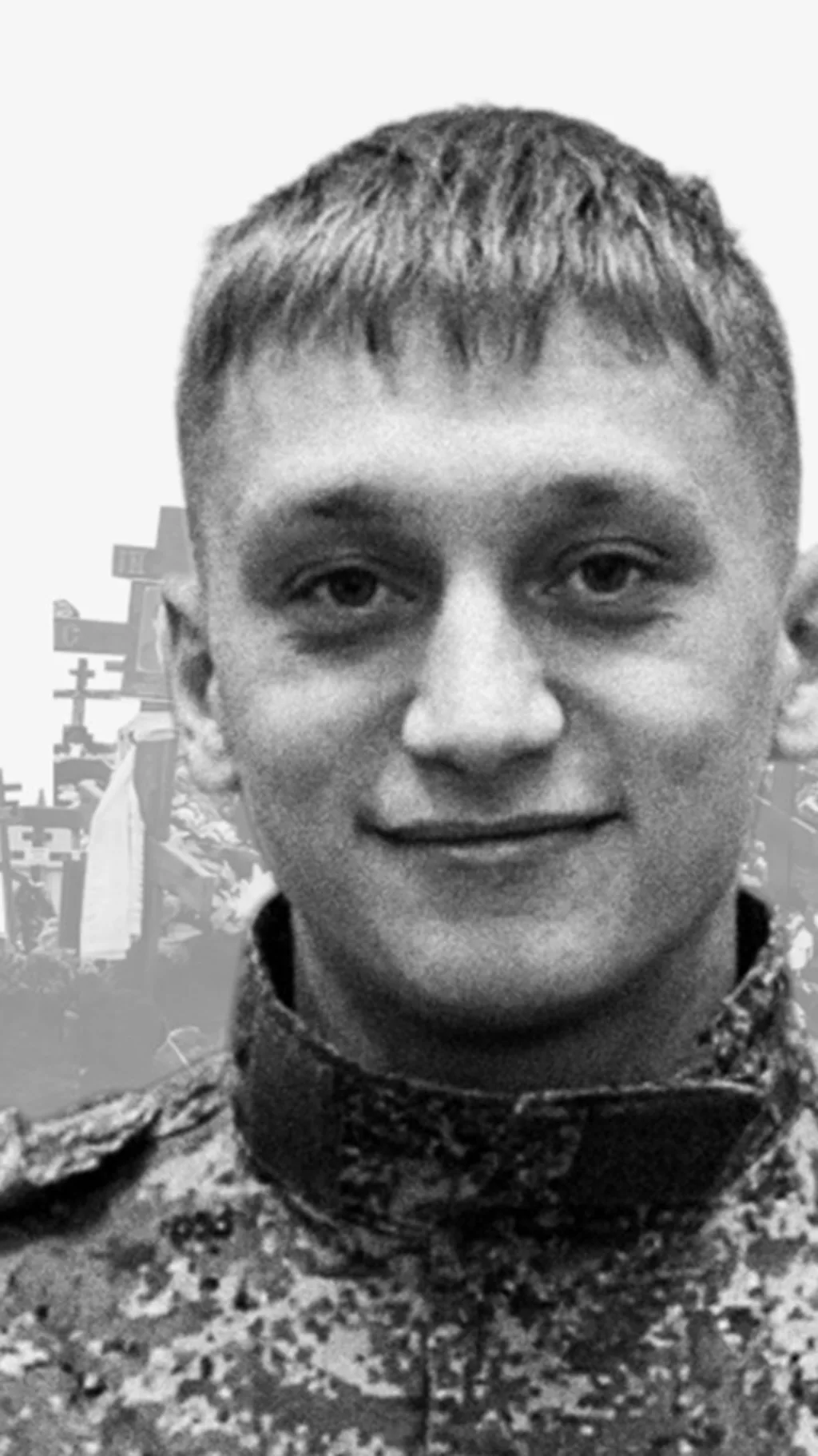 Первый известный погибший студент-дроновод