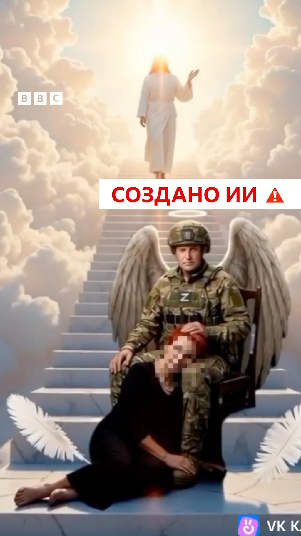 Пример нейроработы