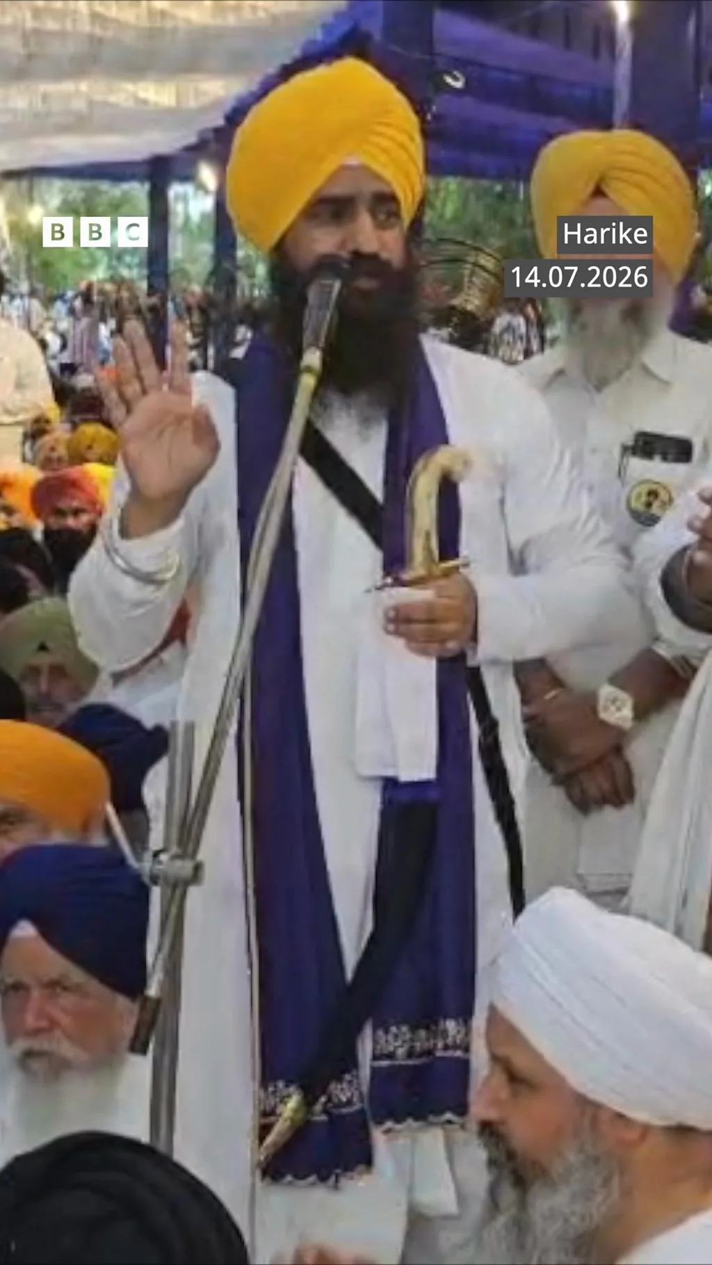 ਹਰੀਕੇ ਪੱਤਣ