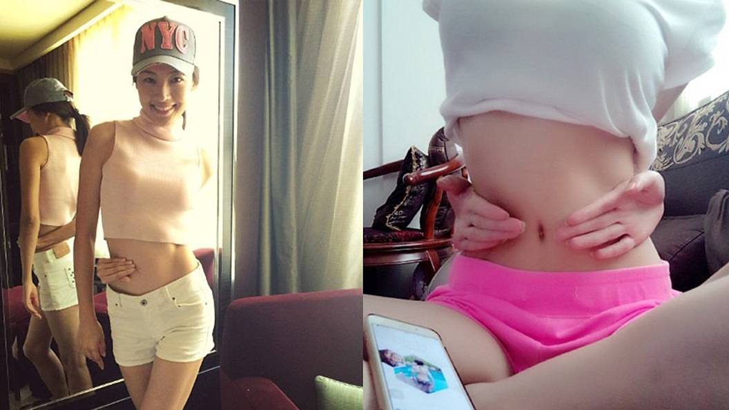 The 'waist' challenge