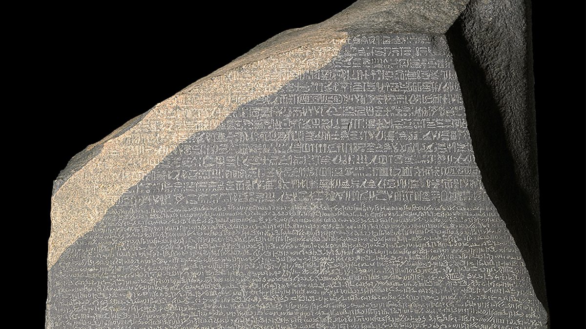 rosetta stone actual stone