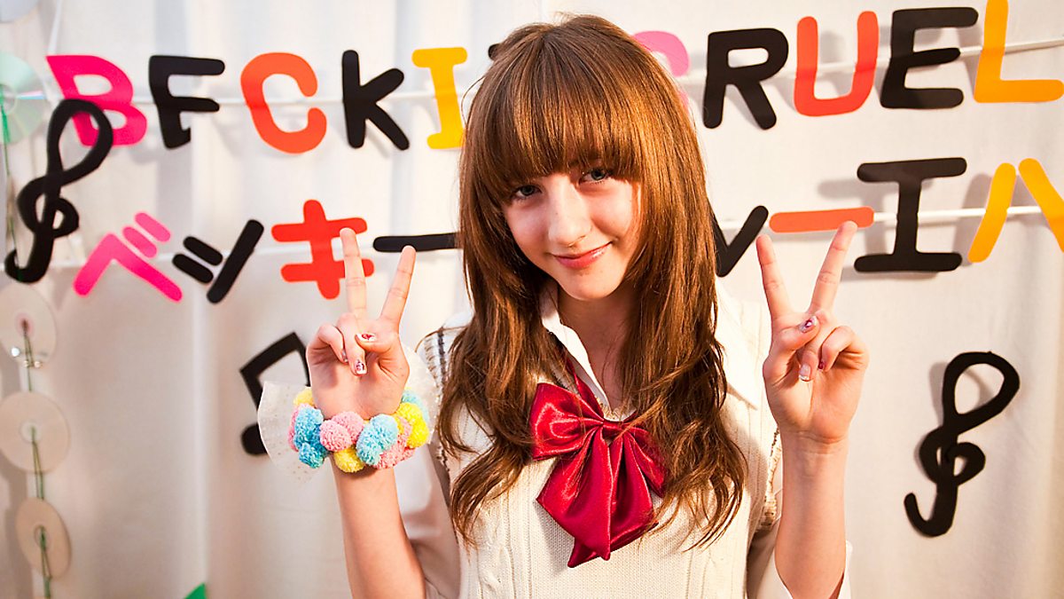 BBC Three - Beckii: Schoolgirl Superstar at 14