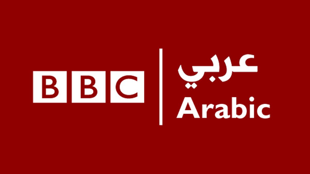 BBC Blogs - About the BBC - BBC Arabic: Slaves of the Caliphate