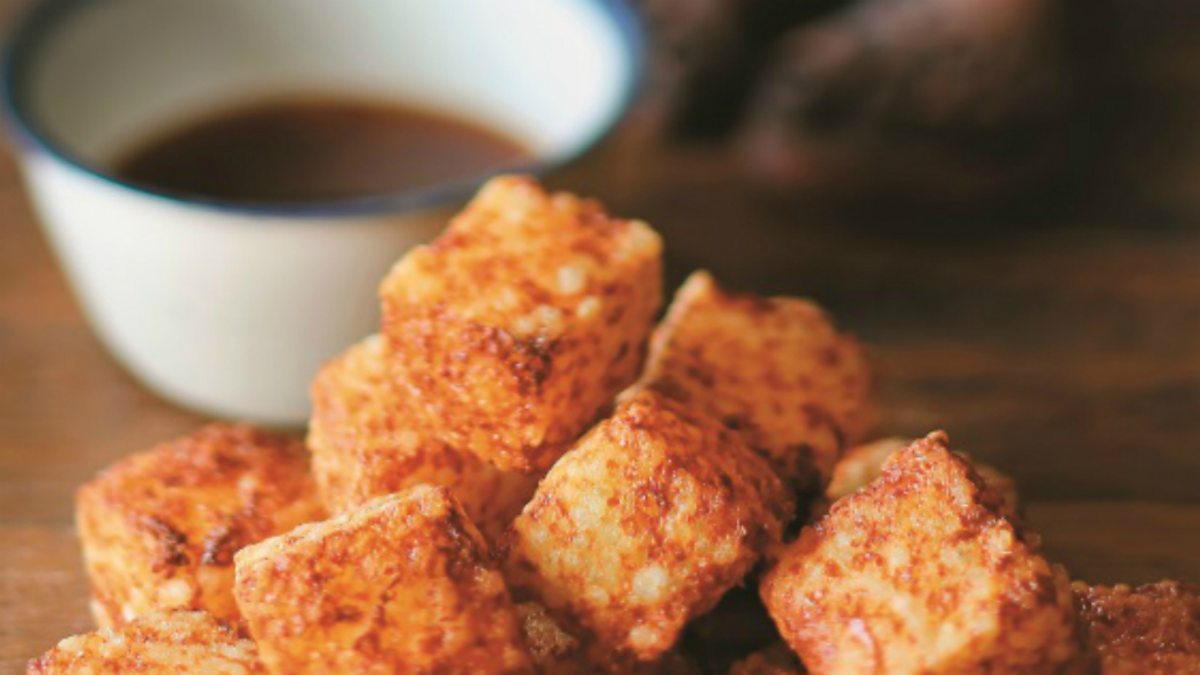 BBC Radio 4 Woman's Hour Brazilian fried cheese cubes and