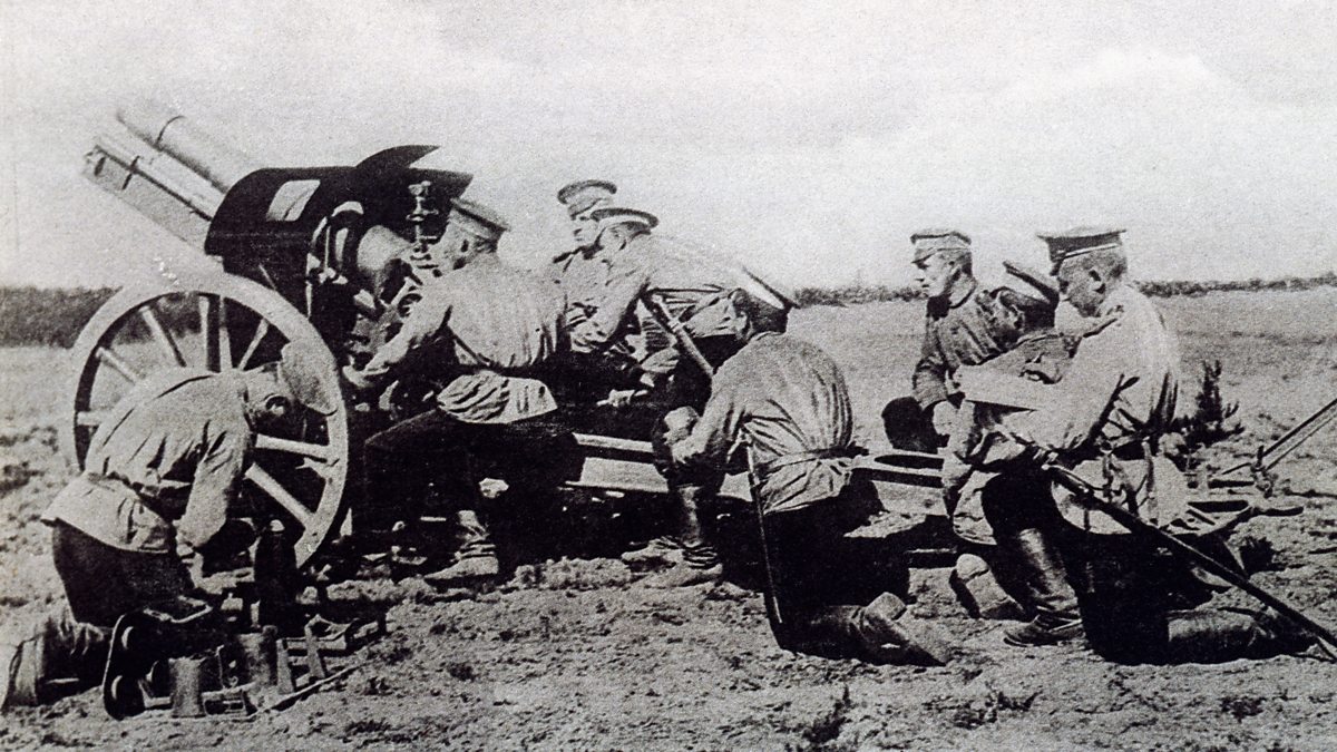 Артиллерия первой мировой войны 1914-1918
