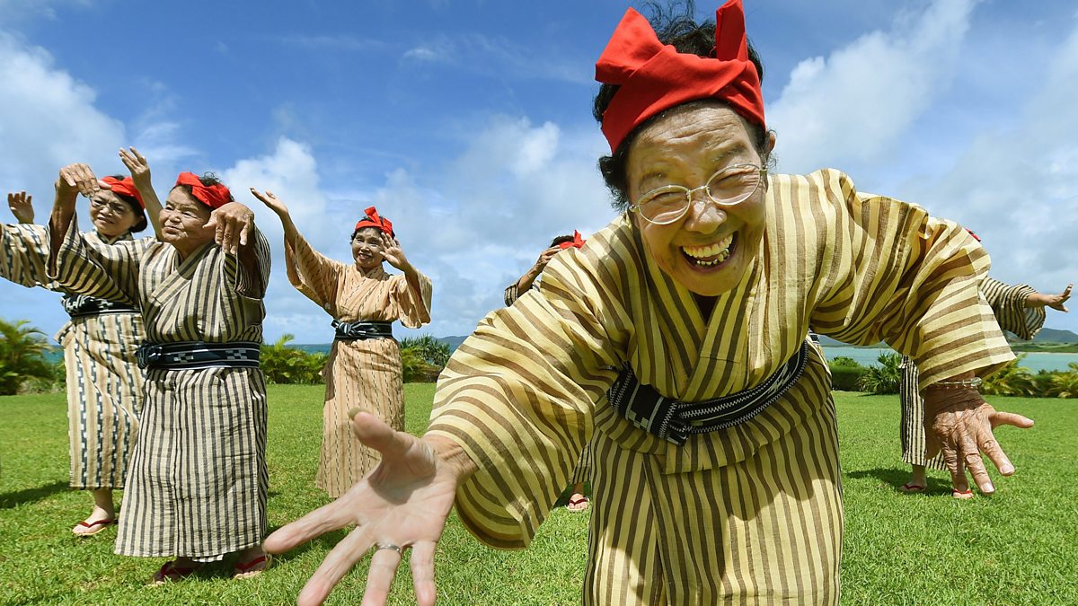 Bbc World Service Outlook Japanese Granny Pop Band 5962